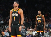 开云体育入口-德国男篮爆冷公牛，布克绝境逆转