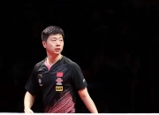 开云体育直播-英国乒乓球队逆转法国乒乓球队，水谷隼惊艳世界的简单介绍