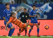 开云体育下载-苏宁主场大胜鲁能，豪取三分的简单介绍