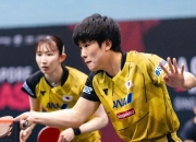 开云体育app-包含德国乒乓球队血洗韩国乒乓球队，张本智和爆发神勇的词条