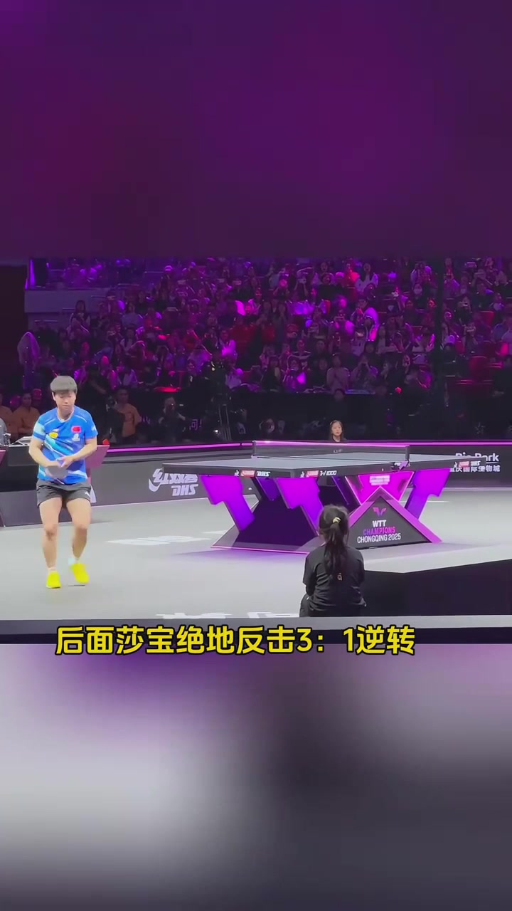 包含英格兰羽毛球队绝地反击韩国羽毛球队,马琳绝境逆转的词条 包含英格兰羽毛球队绝地反击韩国羽毛球队,马琳绝境逆转的词条