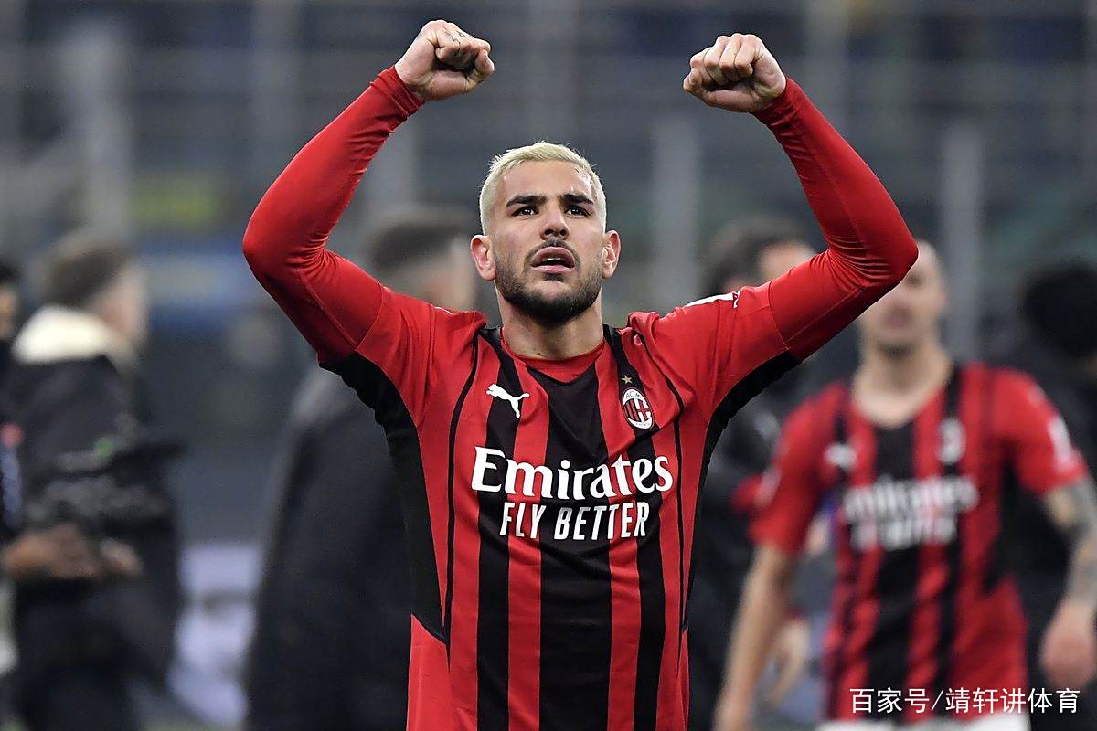 AC米兰险胜法国，乔瓦尼·雷纳送出助攻的简单介绍
