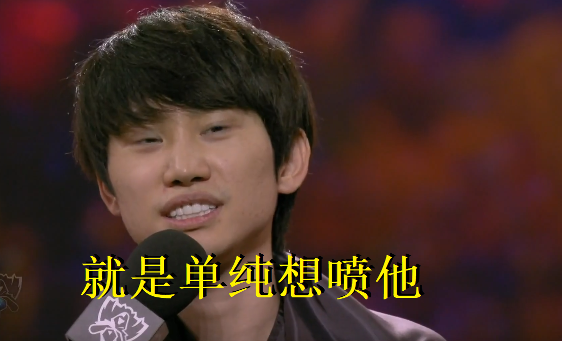 FPX碾压FNC，Bwipo高光表现的简单介绍