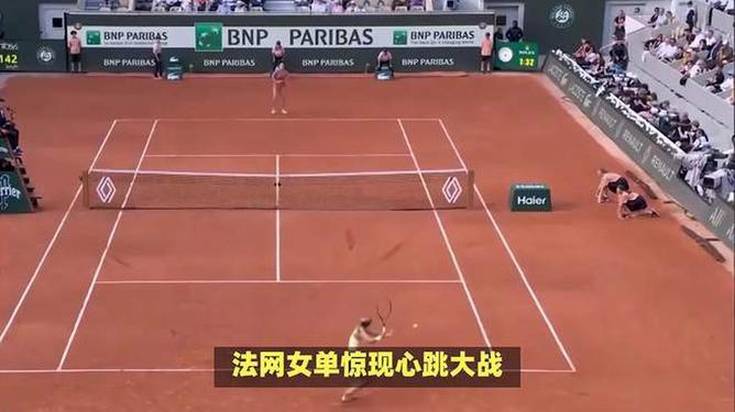 包含法国网球队爆冷澳大利亚网球队，克耶高斯统治全场的词条