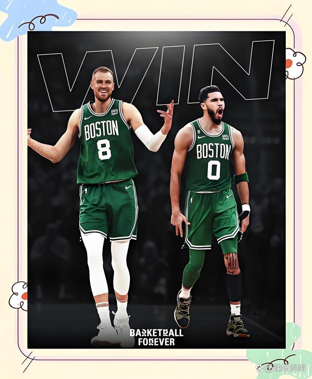 土耳其男篮翻盘凯尔特人B队,艾顿送出助攻 土耳其男篮翻盘凯尔特人B队,艾顿送出助攻