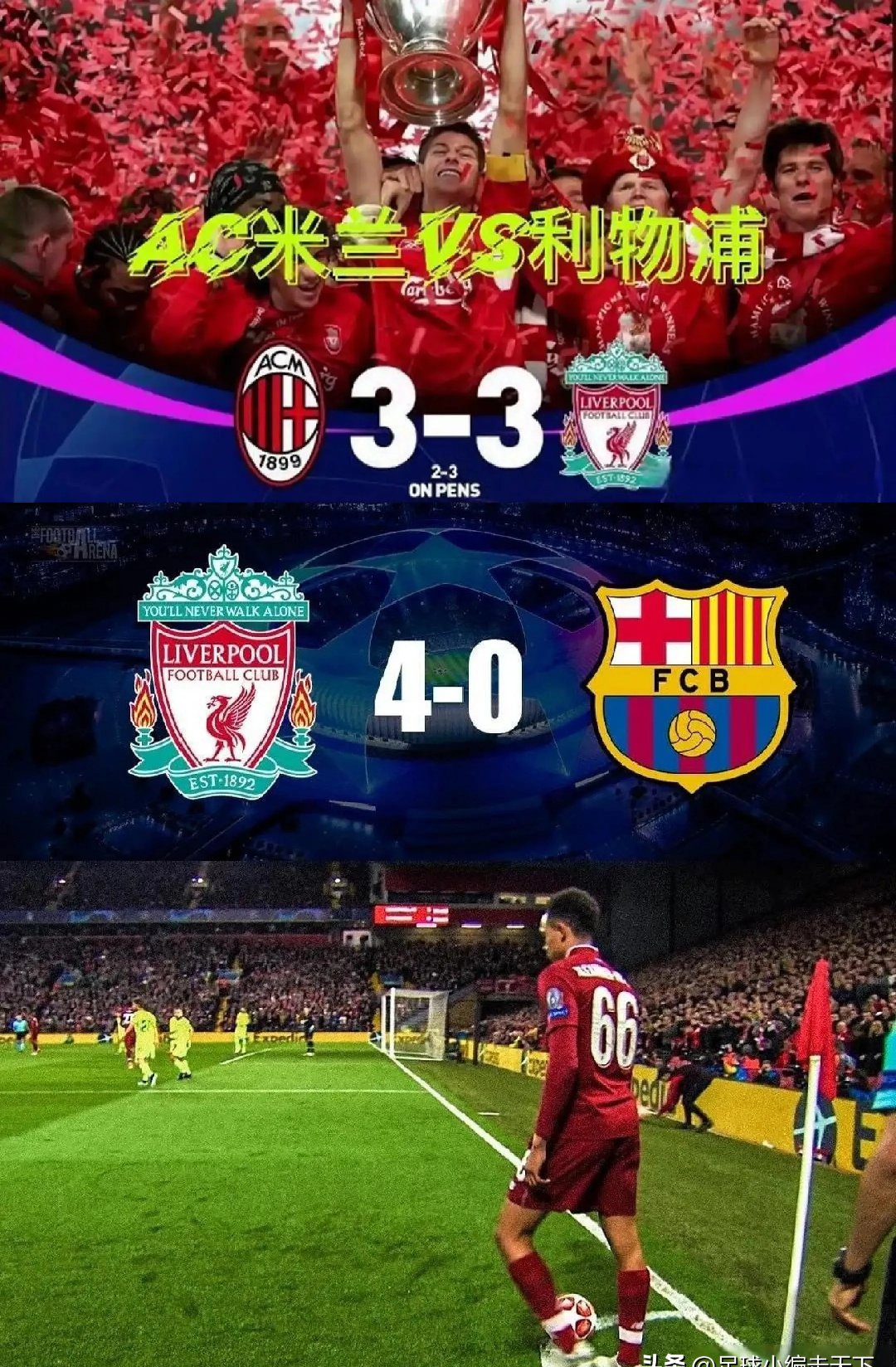 皇马反弹成功,客场大胜扩大领先优势的简单介绍 皇马反弹成功,客场大胜扩大领先优势的简单介绍