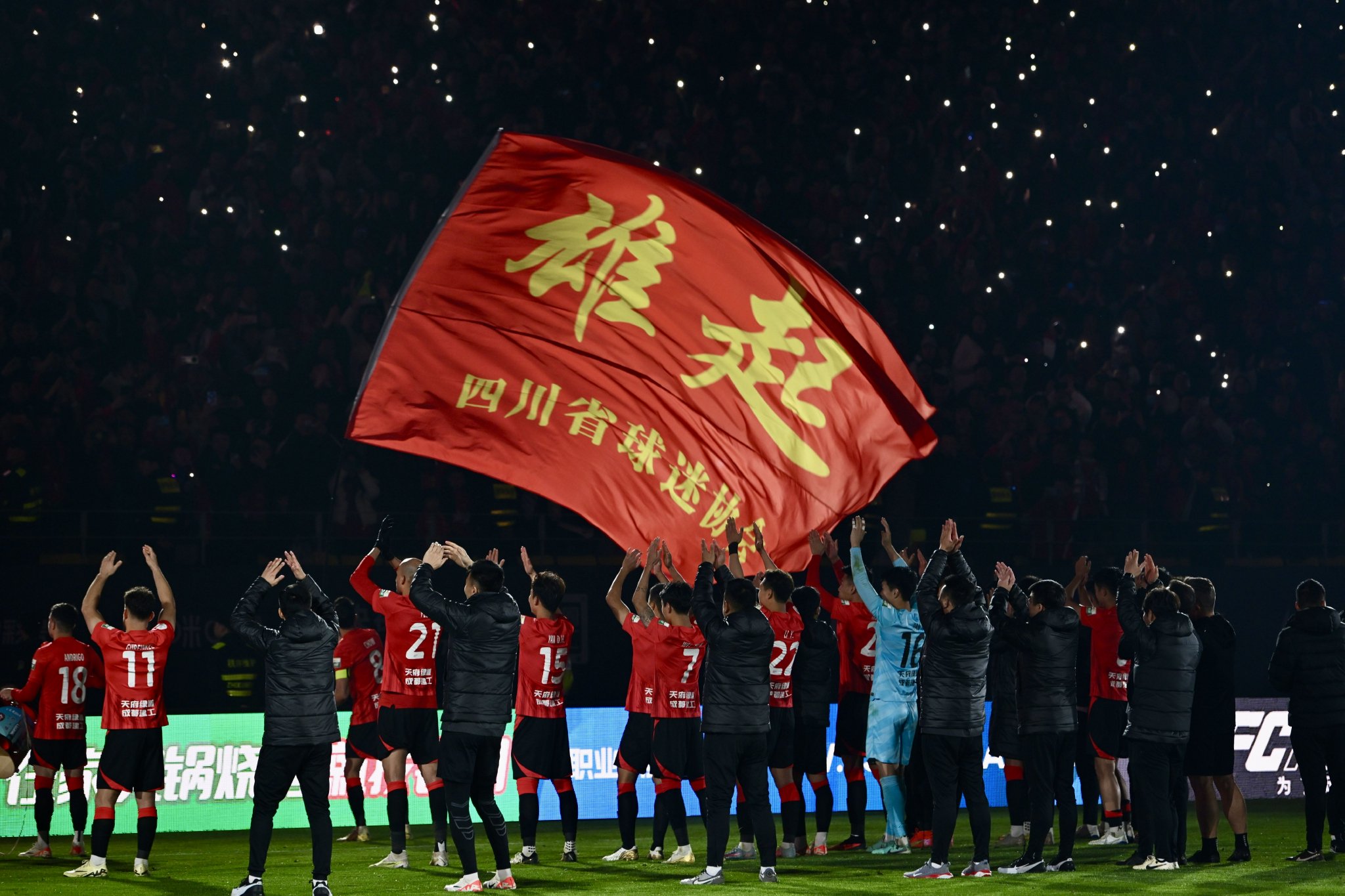 关于中超联赛战况激烈,各队实力对抗争夺胜负的信息 关于中超联赛战况激烈,各队实力对抗争夺胜负的信息