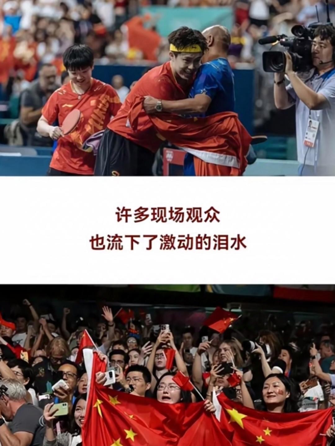 包含斗志昂扬，尽展才华争夺荣耀的词条