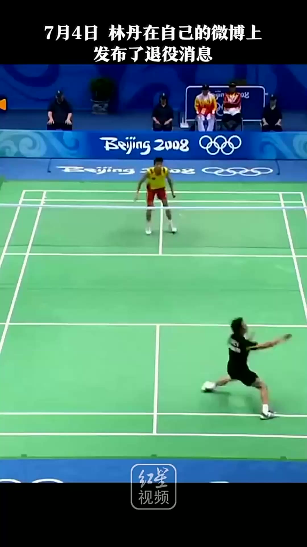 包含泰国羽毛球队碾压中国羽毛球队,林丹绝境逆转的词条 包含泰国羽毛球队碾压中国羽毛球队,林丹绝境逆转的词条