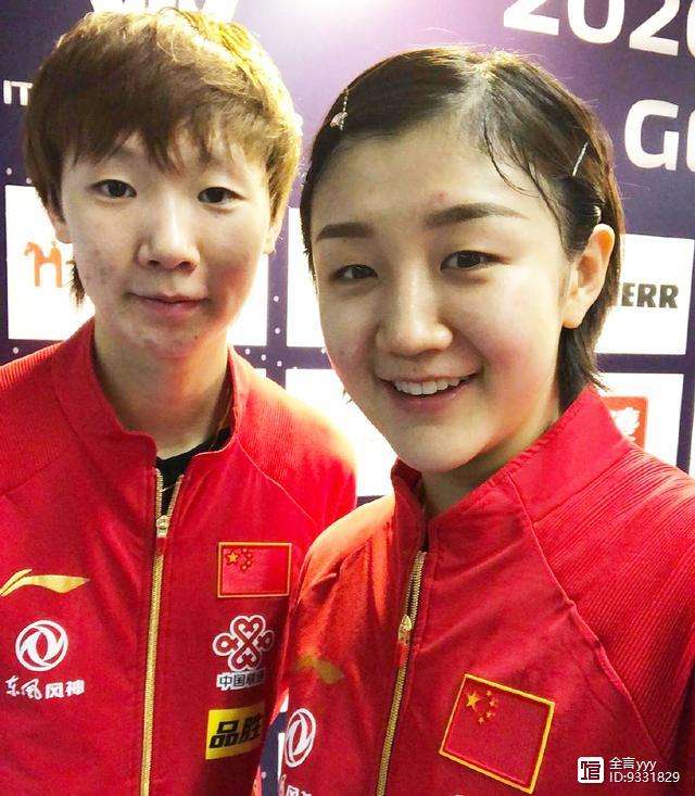 德国队逆转葡萄牙队，梁靖崑关键制胜的简单介绍